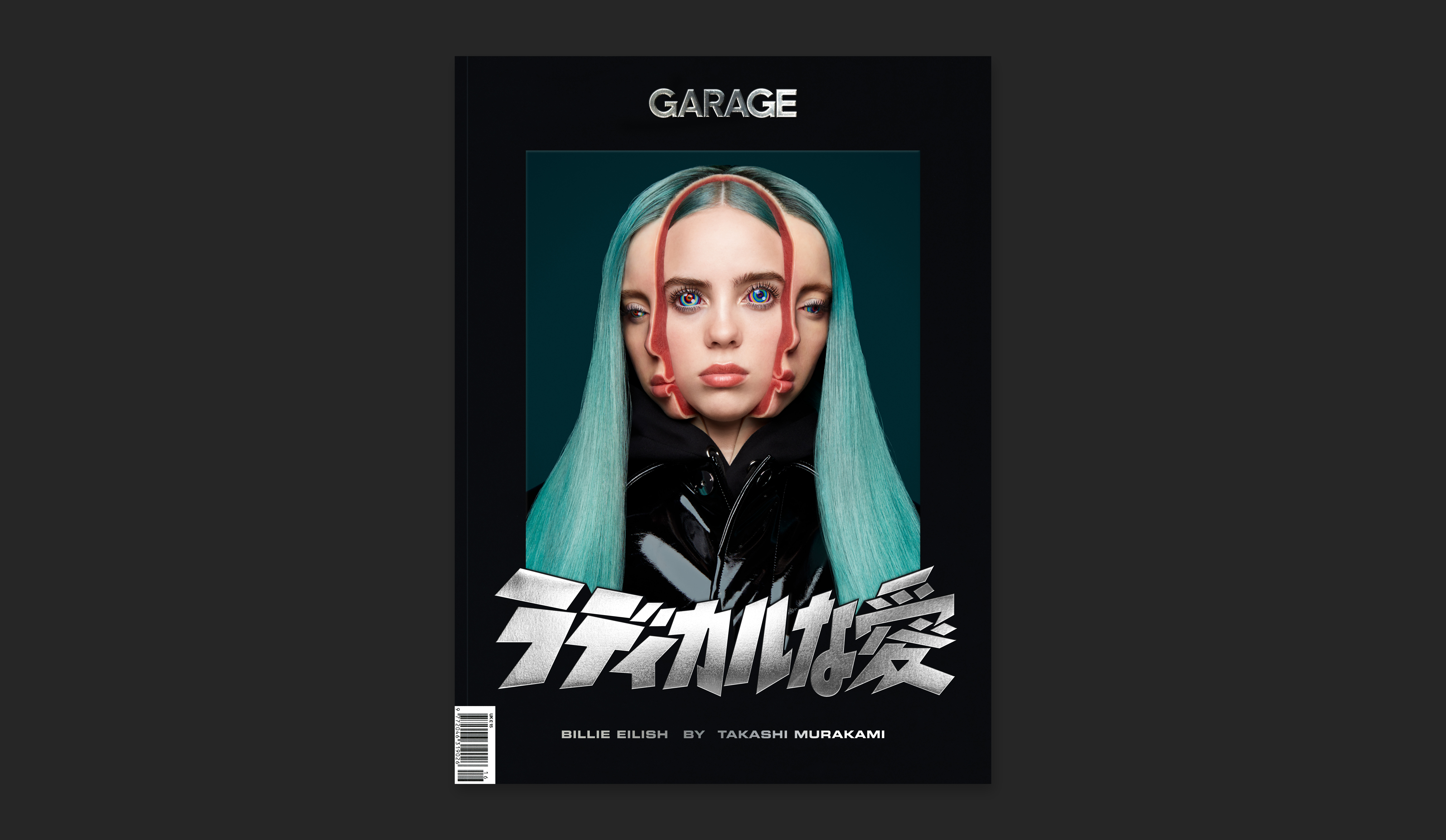 Billie Eilish by Takashi Murakami Covers GARAGE Magazine
